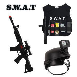 S.W.A.T. Jnr Bag